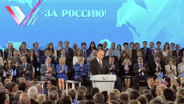 Президент России Владимир Путин во время работы учредительного съезда Общероссийского народного фронта