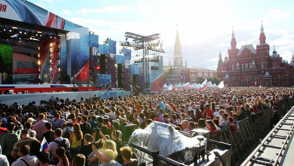 Праздничный концерт на Красной площади в Москве, архивное фото