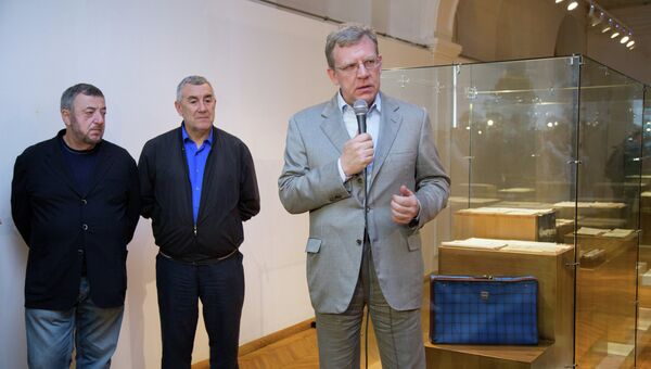 Открытие выставки архивов Андрея Тарковского в Иваново