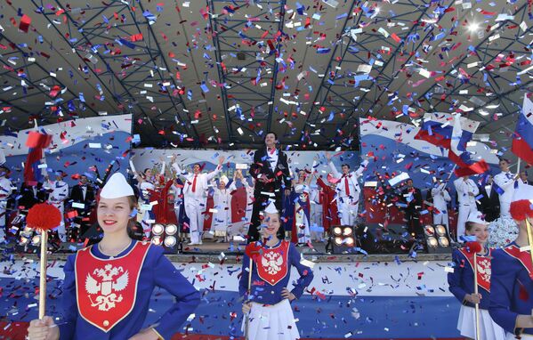 Празднование Дня России в Калининграде