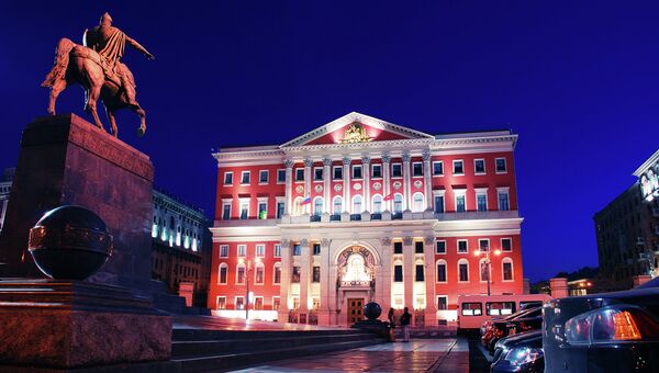 Здание мэрии Москвы. Архивное фото