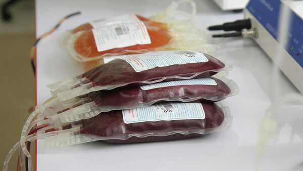 Центр переливания крови. Архив