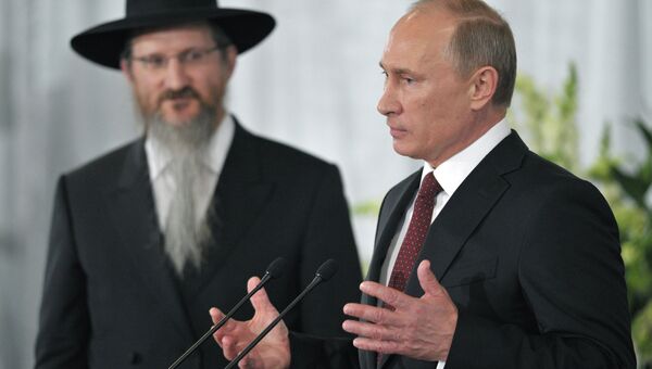 В.Путин посетил Еврейский музей и центр толерантности