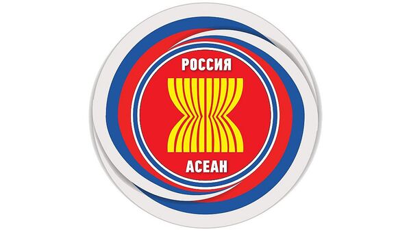 Логотип Делового совета Россия – АСЕАН