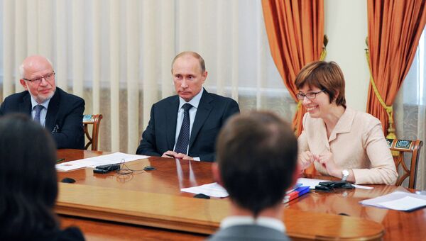 В.Путин встретился с представителями Гражданской двадцатки