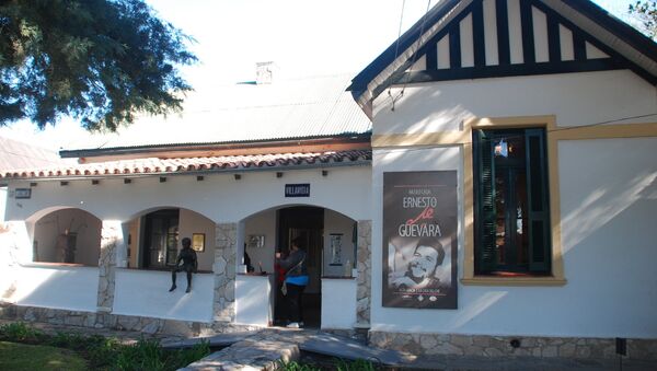 Дом-музей Эрнесто Че Гевары в городе Альта-Грасия аргентинской провинции Кордоба