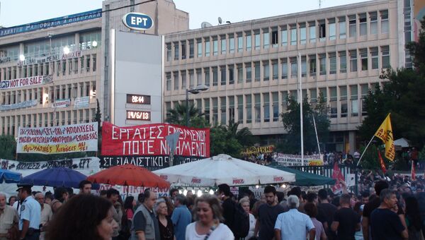 Митинг возле здания Греческого радио и телевидения