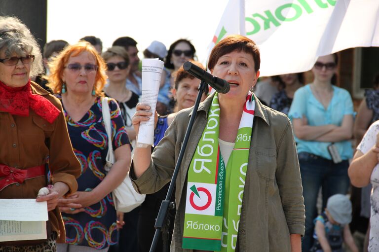 Митинг за безопасность космодрома Восточный в Приамурье