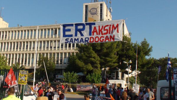 Забастовка журналистов в Греции