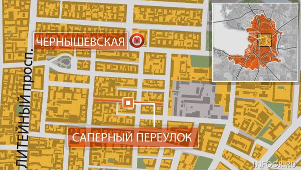 Саперный переулок в Петербурге