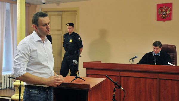Оппозиционер Алексей Навальный в Ленинском районном суде города Кирова