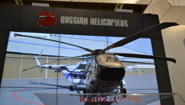 Макет вертолета Ка-62 на авиасалоне, архивное фото