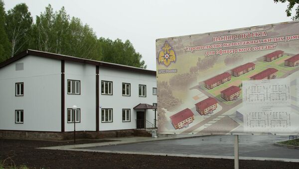 Коттежный поселок для военных в Коченевском районе Новосибирской области