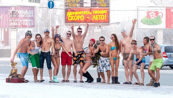 Фото на морозе получило гран-при конкурса Я из Томска