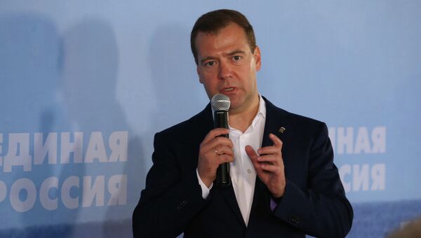 Председатель правительства России Дмитрий Медведев на встрече с активом партии Единая Россия в Иркутске