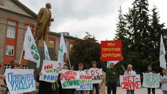 Полицейские задержали организатора экомитинга в Новосибирске