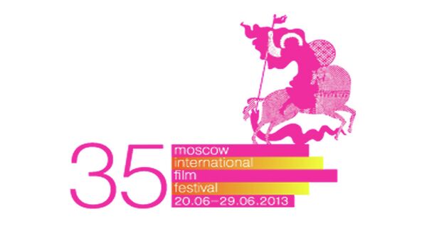 35 Московский международный кинофестиваль