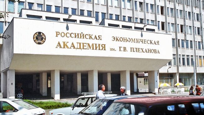 Пресс-служба РЭУ: мы скрывать ничего не будем, но пока факты нужно подтвердить