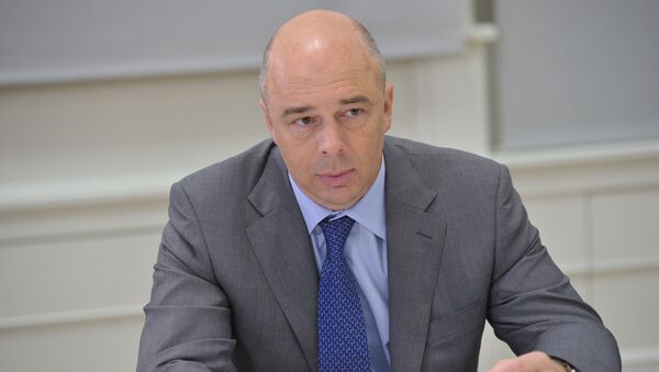 Министр финансов РФ Антон Силуанов . Архивное фото