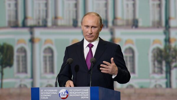 Президент России Владимир Путин на ПМЭФ в Санкт-Петербурге. Архивное фото