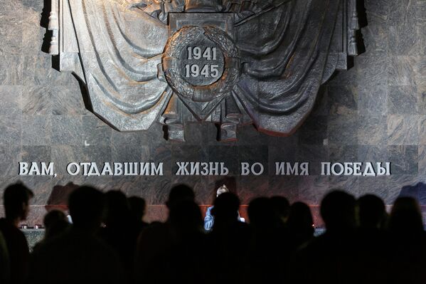 День памяти и скорби в Волгограде