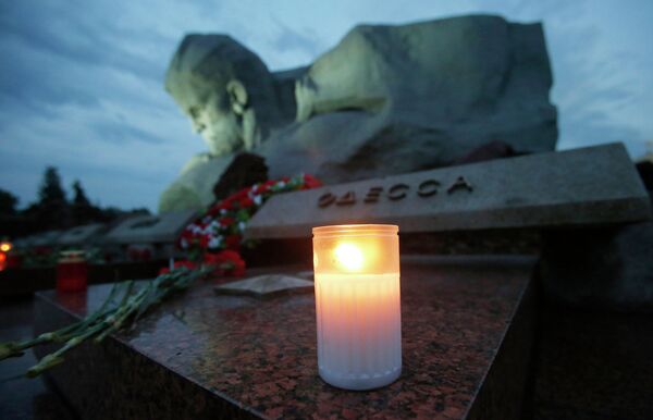 72-я годовщина начала Великой Отечественной войны в Брестской крепости в Бресте