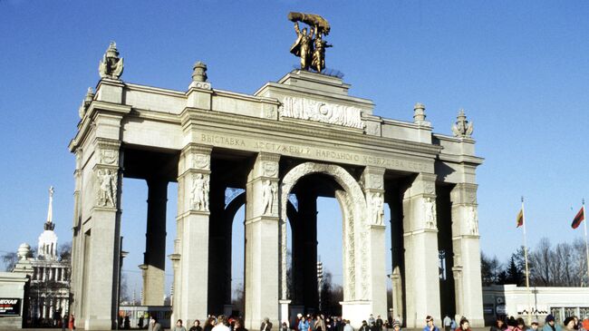 Главный вход Вднх. Архивное фото