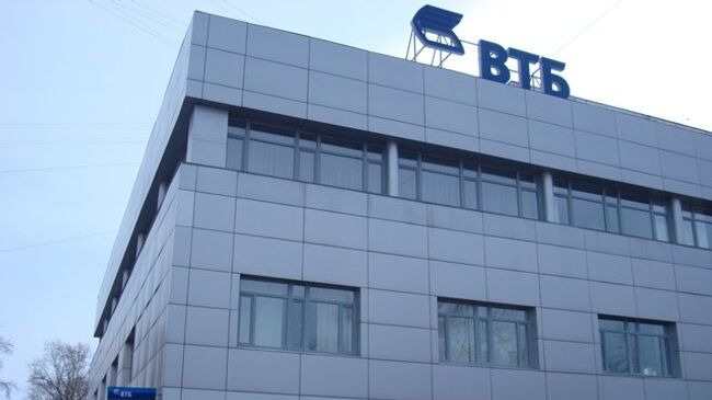 Владимирский офис банка ВТБ