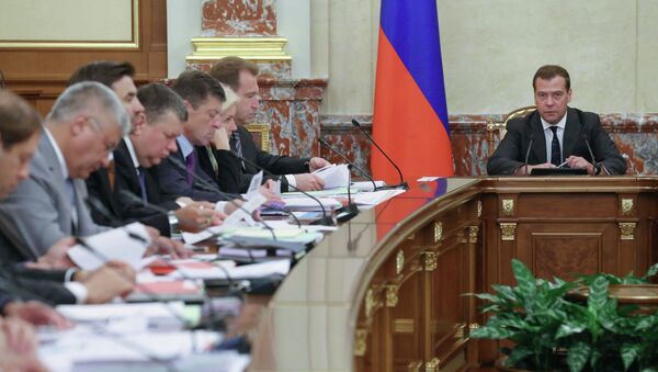 Д.Медведев провел заседание в Доме правительства РФ