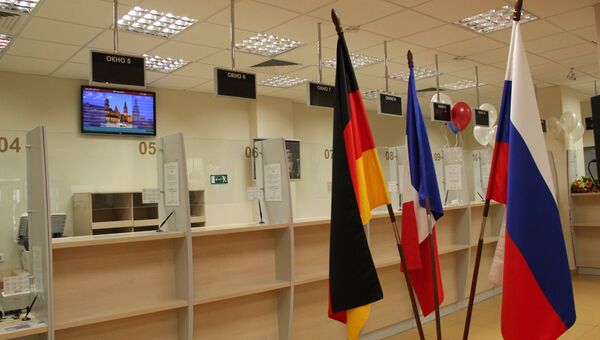 Объединенный центр в Новосибирске начинает прием бумаг на визу Франции