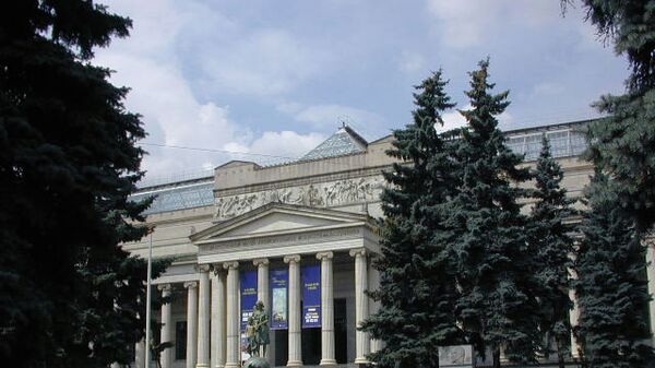 Государственный музей изобразительных искусств имени А. С. Пушкина. Архивное фото