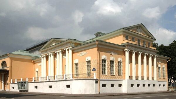 Государственный музей А. С. Пушкина. Архивное фото