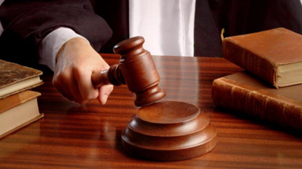 Суд подтвердил законность решения о лишении лицензии НПФ Отчизна