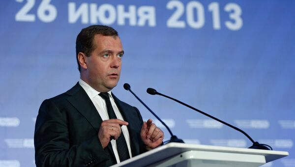 Д.Медведев на бизнес-форуме Деловой России