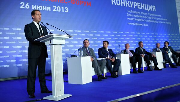 Д.Медведев на бизнес-форуме Деловой России