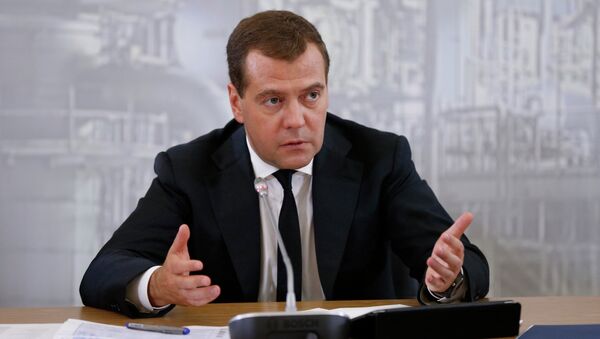 Премьер-министр России Дмитрий Медведев.Архив