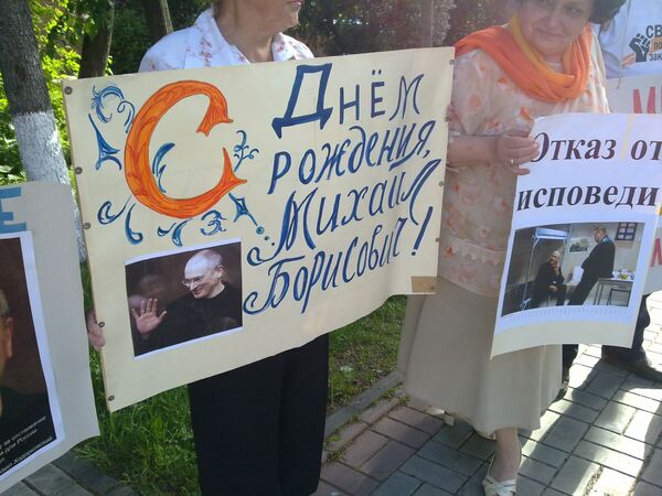Пикет в честь дня рождения Михаила Ходорковского в Томске Пикет в честь дня рождения Михаила Ходорковского в Томске