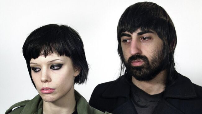 Crystal Castles