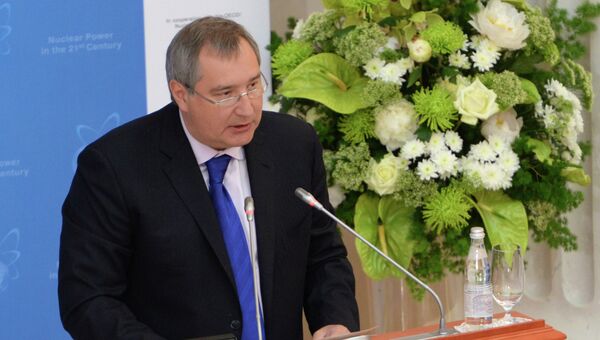 Выступление вице-премьера РФ Дмитрия Рогозина на открытии Международной конференции Атомная энергия в 21-м веке