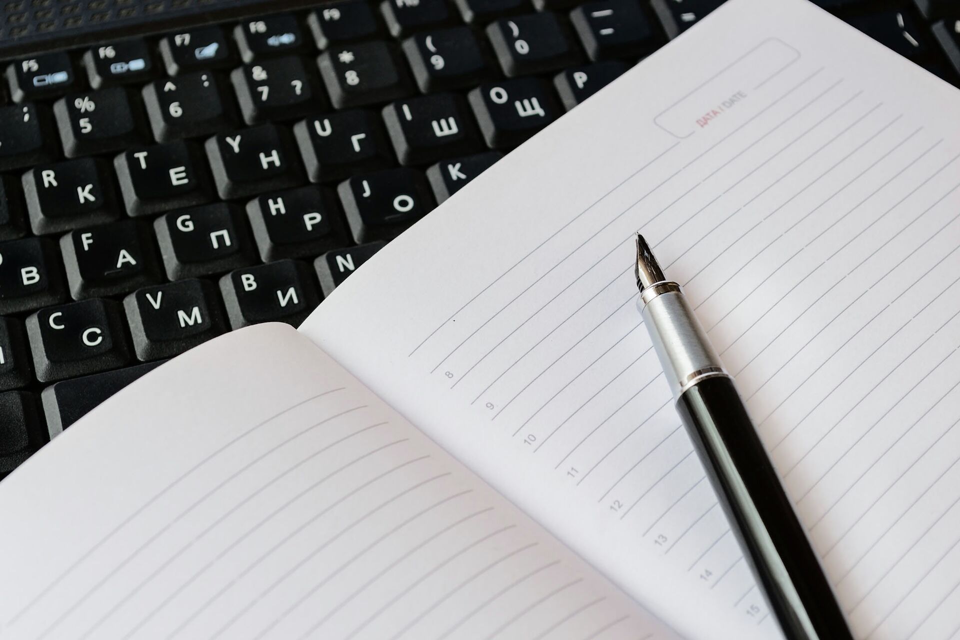 Ручка - РИА Новости, 1920, 17.12.2025