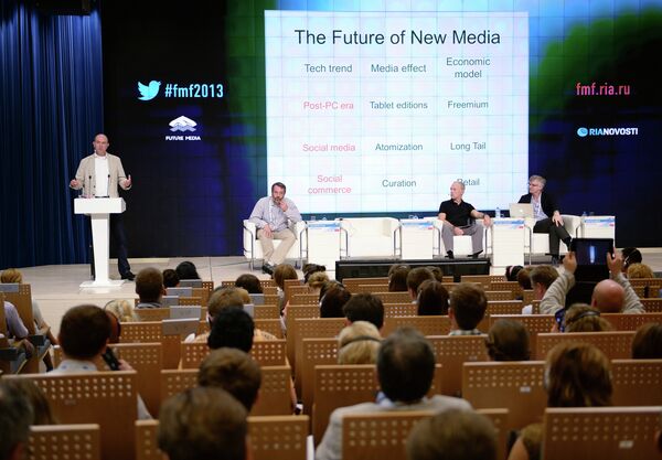 Международный форум Медиа Будущего