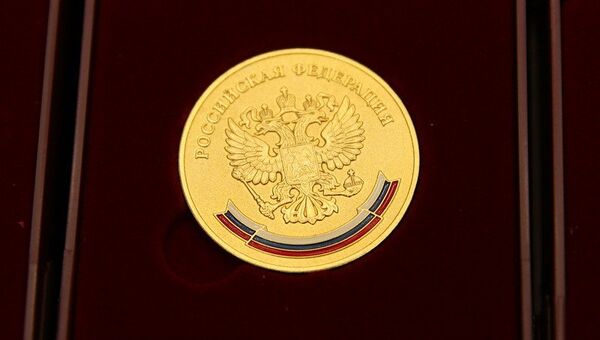 Выпускники Приморья, в отличие от Москвы, получили правильные медали