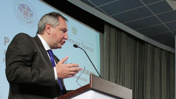 Дмитрий Рогозин провел научно-практическую конференцию в Москве