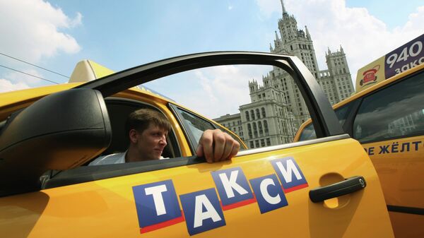 Такси в Москве. Архивное фото