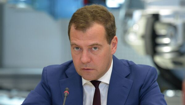 Премьер-министр РФ Дмитрий Медведев.Архив