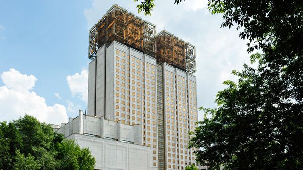 Здание Президиума Российской академии наук на Ленинском проспекте