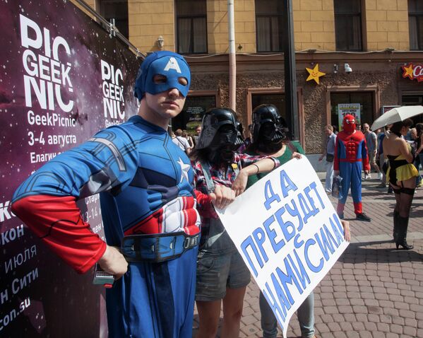 Гик-парад в Петербурге