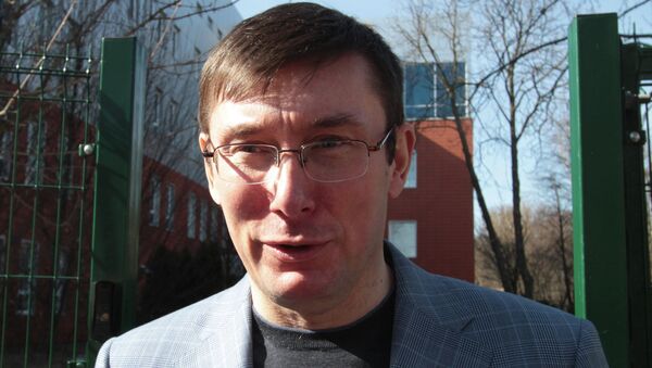 Экс-глава МВД Украины Юрий Луценко. Архивное фото