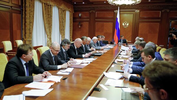 Д.Медведев провел совещание в подмосковной резиденции Горки