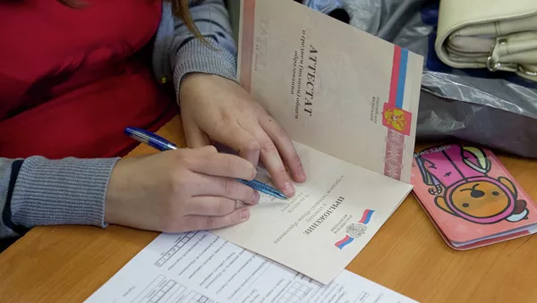 Абитуриенты